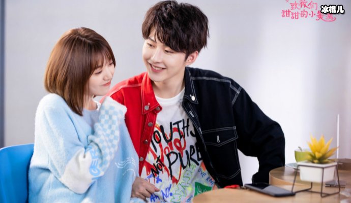 《致我们甜甜的小美满》“舟周”cp表明心意,网友:撒糖之路开始了!