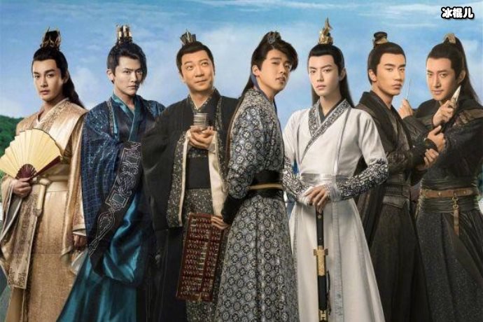 《庆余年》五竹叔首次摘下眼罩,原因是帅气小哥哥!