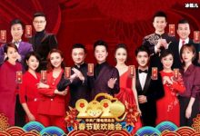 30岁主持春晚最火时受癌症折磨,如今66岁魅力依旧!-捕鱼中文站