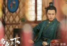 《锦衣之下》再掀古装热潮,明朝“特警”与“片儿警”爱情故事!-捕鱼中文站