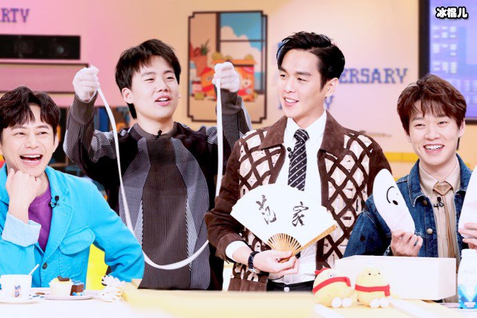 《拜托了冰箱》郑爽谈不想拍偶像剧缘由,小爽人生目标太真实!