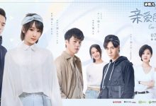 《亲爱的热爱的》只是李现起点,他前途不可估量!-捕鱼中文站