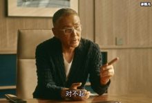 《流金岁月》最新路透照流出,倪妮刘诗诗十指紧扣逛街!-捕鱼中文站