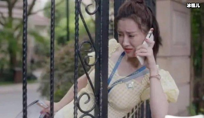 《安家》楼山关费尽周折却遇到难题,卖房无望还被人索赔!