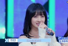 《青春有你2》云会面,导师和学员欢脱不停最高兴的还是观众!-捕鱼中文站