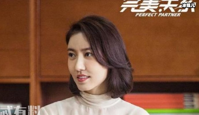 《完美关系》明星夫妻为利益维持婚姻，程序员夫妻丈夫去世！