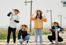 《向往的生活》第4季开拍,延续上一季MC成员还是原班人马?-捕鱼中文站