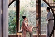 《清平乐》张妼晗喊话不离开皇宫，最后下场却十分悲凉！-捕鱼中文站