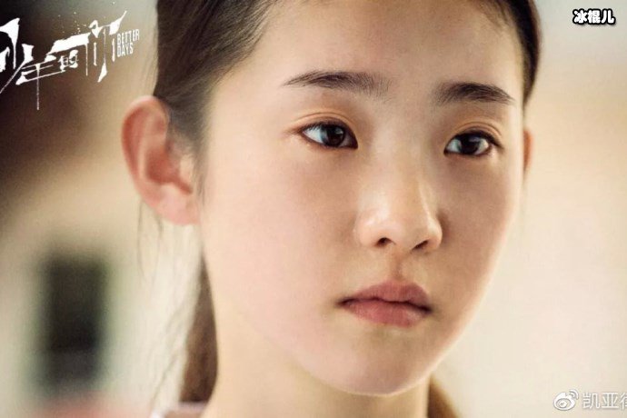 《少年的你》火出国外,登陆韩国海报中易烊千玺被P的没眼看!