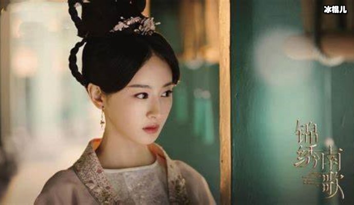 《锦绣未央》姐妹篇《锦绣南歌》官宣,男女主角延续上部都是高颜值