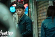 《猎狐》王柏林出逃，杨建群帮助其实还有他功不可没！-捕鱼中文站