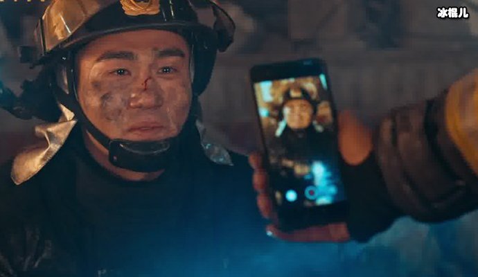 《烈火英雄》黄晓明实力证明自己,霸道总裁不是唯一!