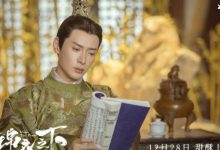 《锦衣之下》迎来大结局,今夏性命担忧网友纷纷心疼!-捕鱼中文站