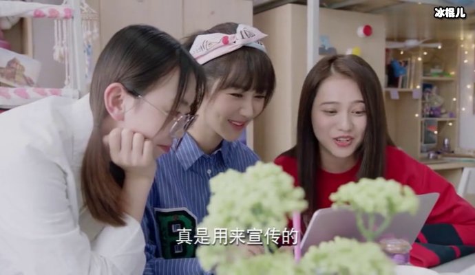 《亲爱的热爱的》甜宠剧，这部作品老少皆宜的原因是什么？