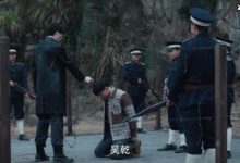 《热血少年》吴法天死因,吴乾为什么与卫乘风成为仇人?-捕鱼中文站