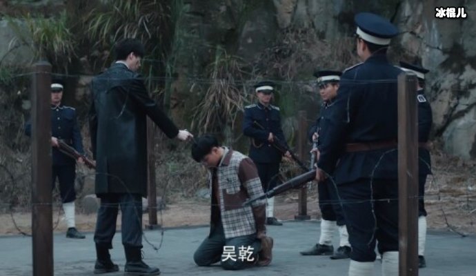 《热血少年》吴法天死因,吴乾为什么与卫乘风成为仇人?