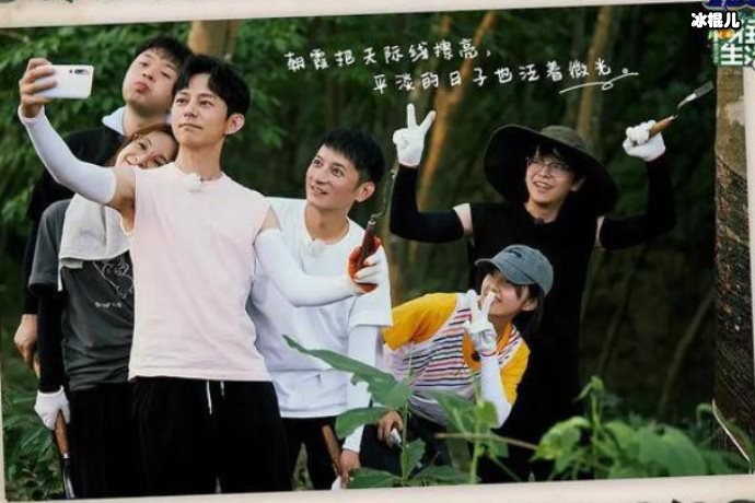 《向往的生活》满满正能量，黄磊制作红烧肉！