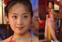 《上错花轿嫁对郎》翻拍，乔英子搭档黄俊捷诠释经典！-捕鱼中文站