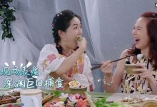 《妻旅》丈夫们要为妻子p图，看到最终成品网友：张晋不怕挨打吗？-捕鱼中文站
