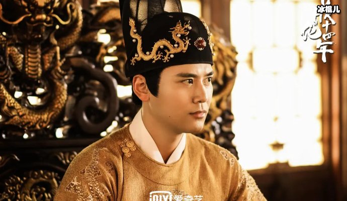 《成化十四年》增加男女主感情线,遭到粉丝强烈抵制!