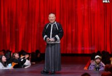 《欢乐喜剧人6》烧饼输给孟鹤堂?观众们笑点提高了!-捕鱼中文站