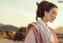 《巴清传》上线冰冰高云翔复出?编剧赵冬苓及时提出新方案!-捕鱼中文站