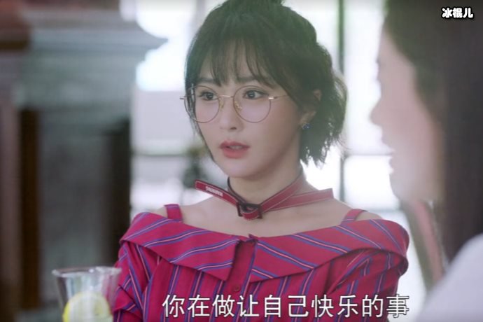 《如果岁月可回头》区小鸥的秘密,命运悲惨堪比黄九恒!