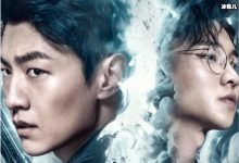 《凶案现场》上线没有流量演员,全是实力派演员引期待!-捕鱼中文站