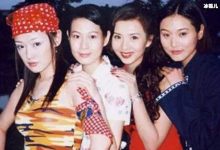《粉红女郎》将翻拍，“结婚狂”小萍将由宋轶饰演！-捕鱼中文站