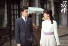 《秋蝉》何勇并不知道叶冲真实身份，叶冲为什么要冒险杀他？-捕鱼中文站