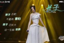 《天赐的声音》阿肆表演，没想到获得毒舌乐评人丁太升的赞赏！-捕鱼中文站