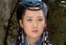 《笑傲江湖》最美任盈盈,曾遭遇严重车祸近照晒出看似状态不错!-捕鱼中文站