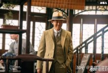 《叛逆者》正式官宣开机，朱一龙换新发型又A又奶！-捕鱼中文站