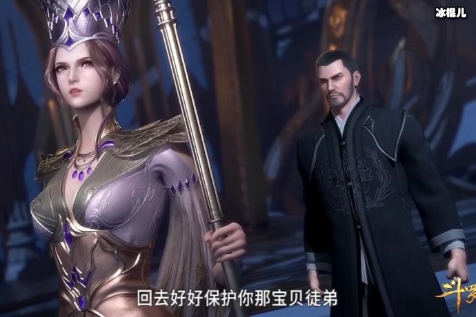 《斗罗大陆》大师人生路坎坷,造就了非凡的见识!