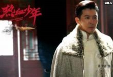 《热血少年》吴乾是个街头小混混吗,贺红衣为什么喜欢他?-捕鱼中文站