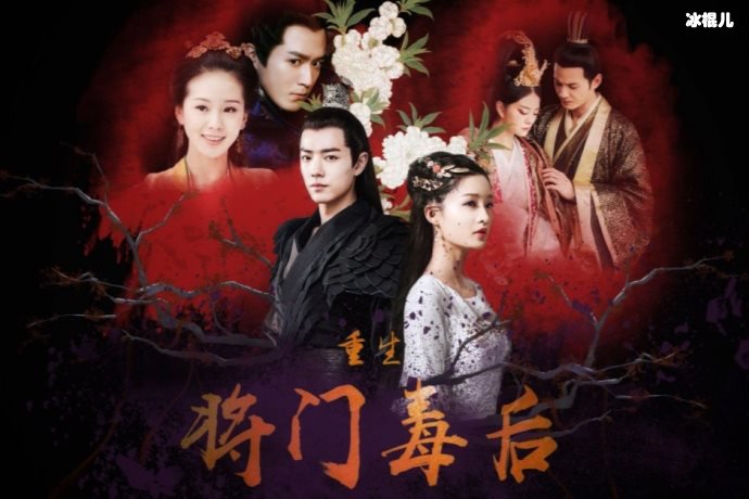 《重生》电视剧吴晓芸出轨,最后用一生的卑微来赎罪?