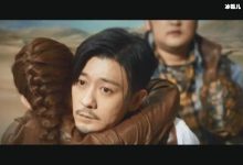 《龙岭迷窟》人物形象丰满,李春来承包了半部剧的笑点!-捕鱼中文站