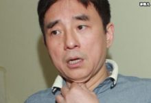 57岁歌手吕方终当爸,与小16岁妻子感情亲密!-捕鱼中文站
