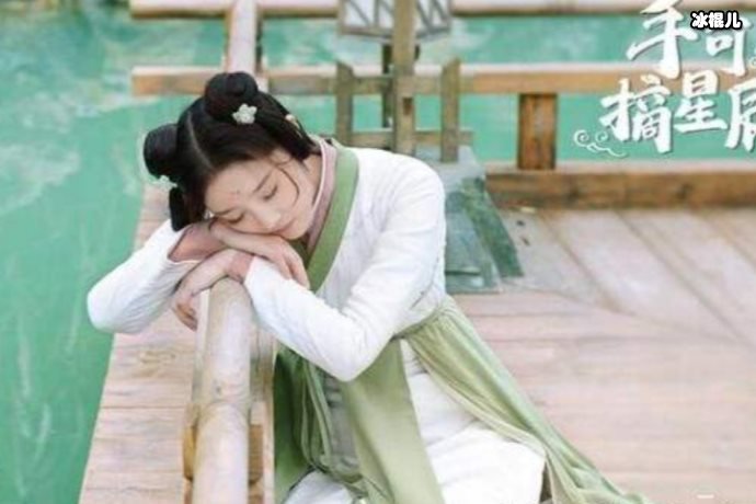 《手可摘星辰》男二文苡帆第一次出演古装剧,表现深受肯定!