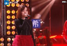 《天赐的声音》黄霄雲唱法被指花里胡哨?苏有朋点评一针见血!-捕鱼中文站