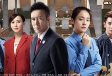 《决胜法庭》里的叶紫瑶，看不出现实中她与铁力年龄悬殊那么大！-捕鱼中文站