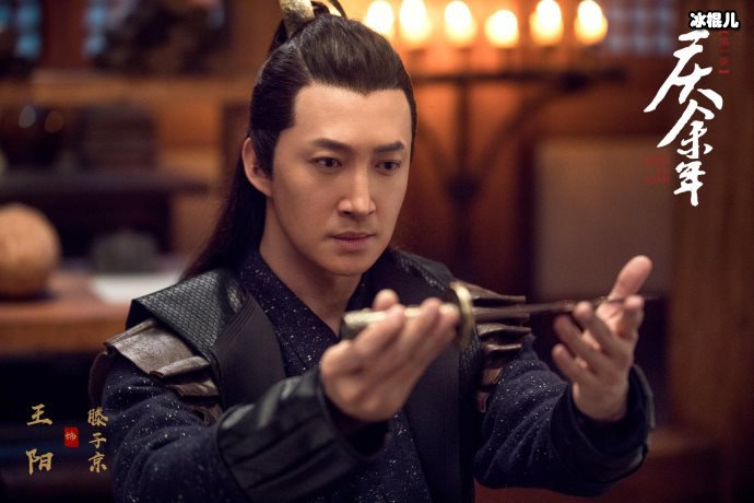 《庆余年》第一高手,很多人都不知道他会武功!