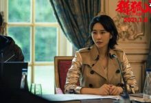 《猎狐》中灵气逼人小戏骨,14岁赵蕴卓哭戏让人心疼!-捕鱼中文站