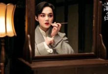 《鬓边不是海棠红》陈纫香挑战商细蕊，的因曝光被批幼稚！-捕鱼中文站