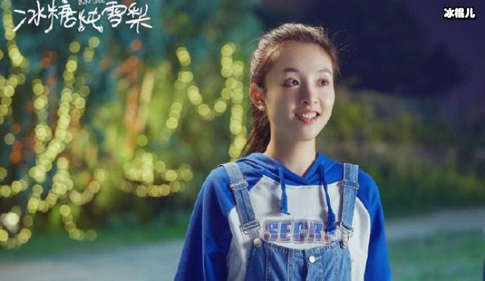 《冰糖炖雪梨》喻言攻势,棠雪脑海中全是黎语冰的吻!