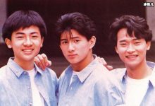 9年小虎队重聚，没想到三人中只有他结婚生子！-捕鱼中文站