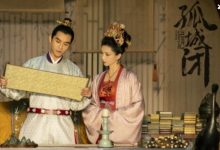 《清平乐》曹皇后上前线，官家沉迷张贵妃美色令人寒心！-捕鱼中文站