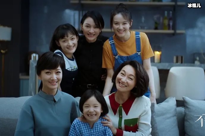 《不完美的她》蔡雅同演绎别样母亲,周迅对戏演技爆棚!