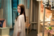 《二十不惑》拍摄完成,关晓彤领衔主演!-捕鱼中文站