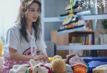 《冰糖炖雪梨》完美收官,张新成吴倩剧中表现力强!-捕鱼中文站